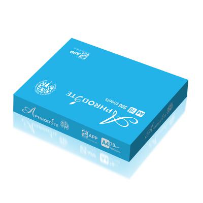 金光（APP）阿芙羅（Aphrodite）70g A4 復(fù)印紙 500張/包 5包/箱（2500張）