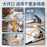 得力(deli)40頁省力訂書機/訂書器 防卡釘功能 彈出式釘?shù)?辦公用品 白色0478