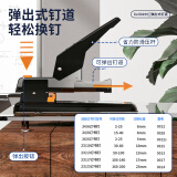 得力(deli)100頁簡約重型訂書機/訂書器 彈出式結(jié)構(gòu) 黑色0290