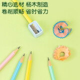 得力（deli)HB書寫鉛筆 30支/桶馬卡龍色三角筆桿 小學(xué)生幼兒園專用HC115-HB