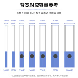 得力(deli)加寬75mmA4加厚黨建檔案盒5604