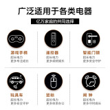 金霸王(Duracell)7號(hào)堿性電池2粒裝