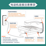 得力（deli)電話機 辦公 免提通話 大字按鍵 來電顯示 33490黑