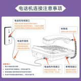 得力（deli)電話機(jī)座機(jī) 來(lái)去電查詢 可接分機(jī) 13606白