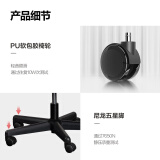 得力（deli）91029電腦椅 家用辦公椅 轉(zhuǎn)椅人體工學(xué)皮椅子 老板椅