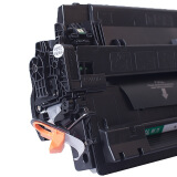 耐力（NIKO）N CE255A 黑色硒鼓 (適用惠普 LaserJet P3015/P3015D/P3015DN/P3015X Series)