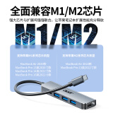 宏碁(acer) Type-C擴(kuò)展塢USB-C轉(zhuǎn)HDMI轉(zhuǎn)接頭3.0分線器適用蘋果MacBook電腦轉(zhuǎn)換器4K投屏PD充電拓展塢五合一