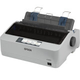 愛普生（EPSON）LQ-300KH 滾筒式針式打印機（80列）小巧 便攜 智能