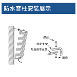 先科（SAST）室外防水音柱音響 戶外定壓壁掛音響學(xué)校廣播喇叭 50W