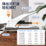 得力 省力型重型大訂書機(jī) 0486 白色